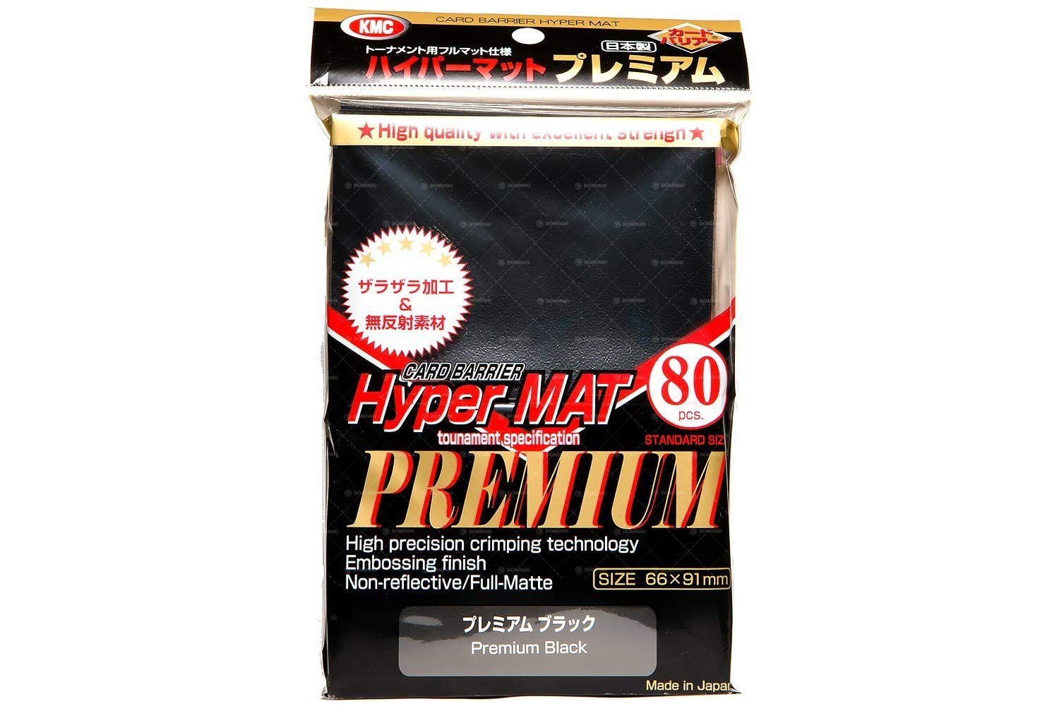 Amazon.co.jp: カードバリアー ハイパーマット プレミアム80 ブラック