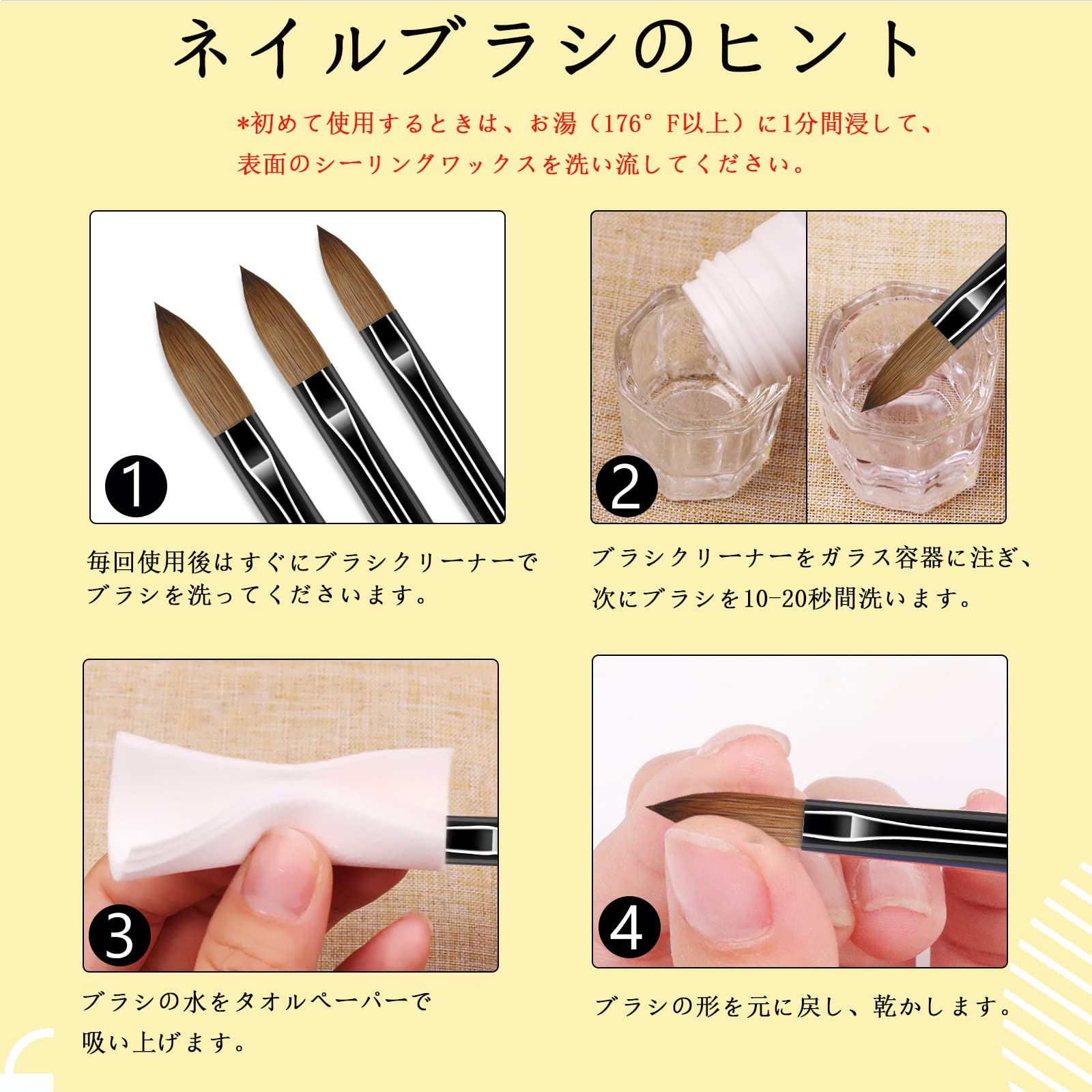 Amazon | Saviland ネイルブラシ 3本セット ジェルネイル筆セット