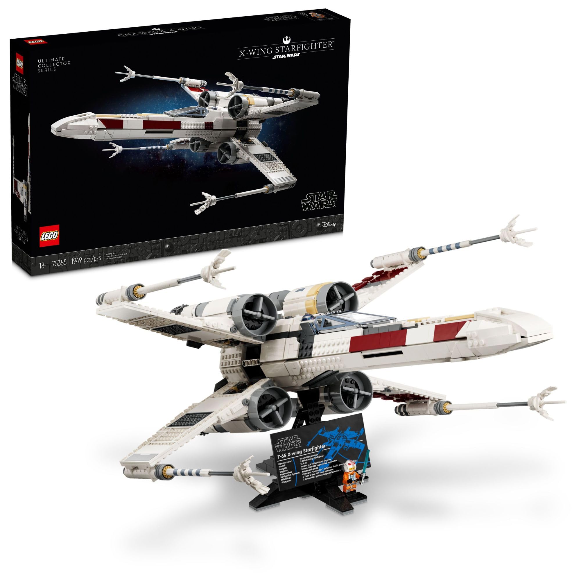Amazon.co.jp: レゴ(LEGO) スター・ウォーズ アルティメットコレクター