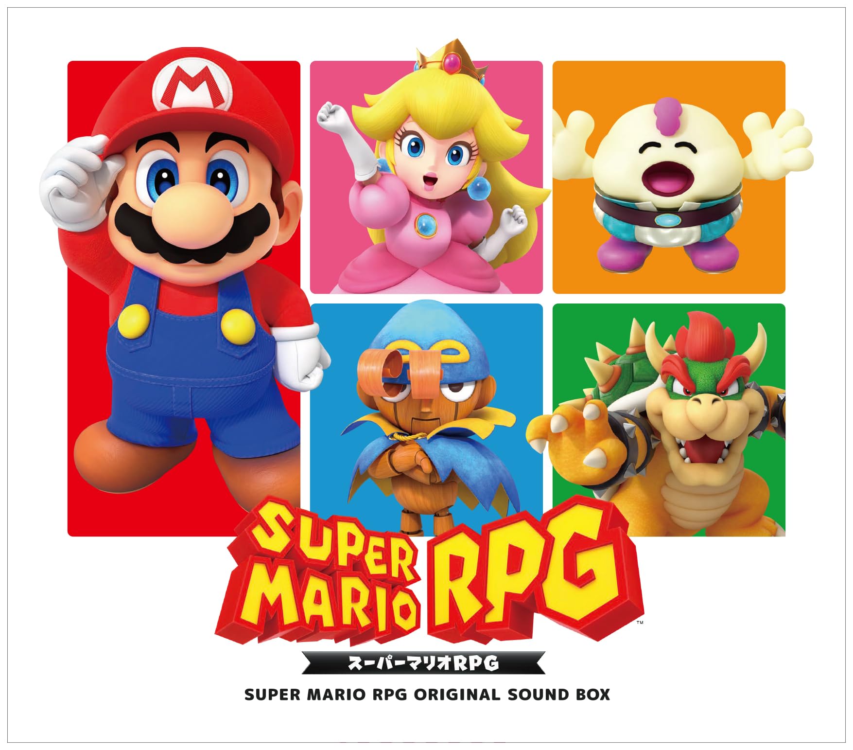 Amazon | スーパーマリオRPG Original Sound Box (CD) (特典なし