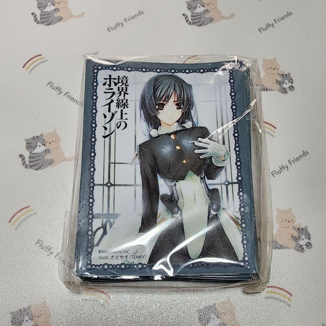 Amazon | キャラクタースリーブコレクションEX 境界線上のホライゾン