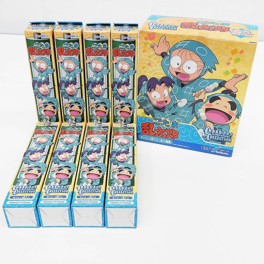 Amazon.co.jp: BOX 商品本体 忍たま乱太郎 キャラポスコレクション BOX