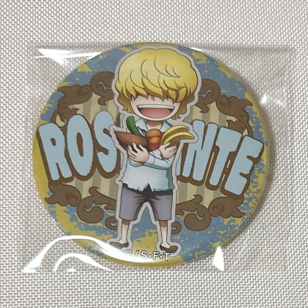 Amazon.co.jp: ONE PIECE 輩缶バッジ ロシナンテ コラソン 幼少期