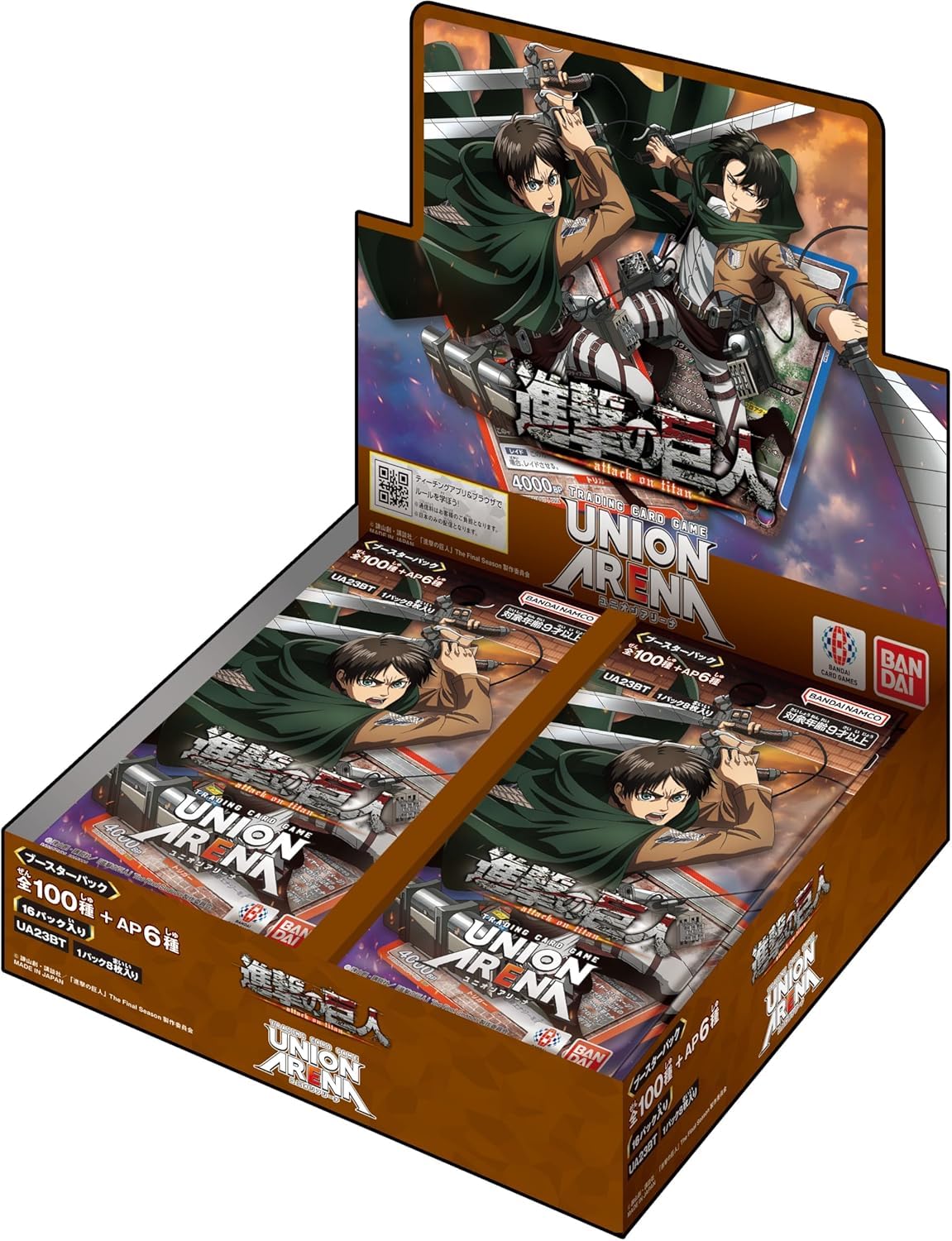 Amazon.co.jp: 【未開封BOX】UNION ARENA ユニオンアリーナ ブースター