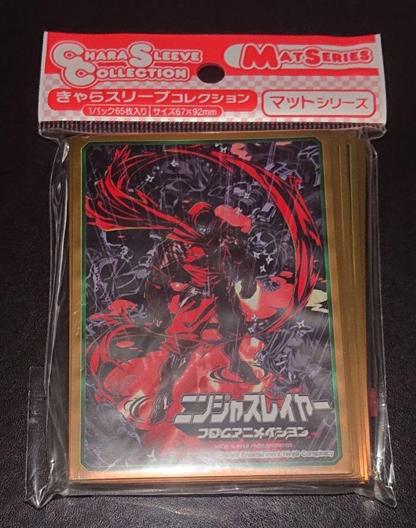 Amazon.co.jp: ニンジャスレイヤー フロムアニメイシヨン スリーブ