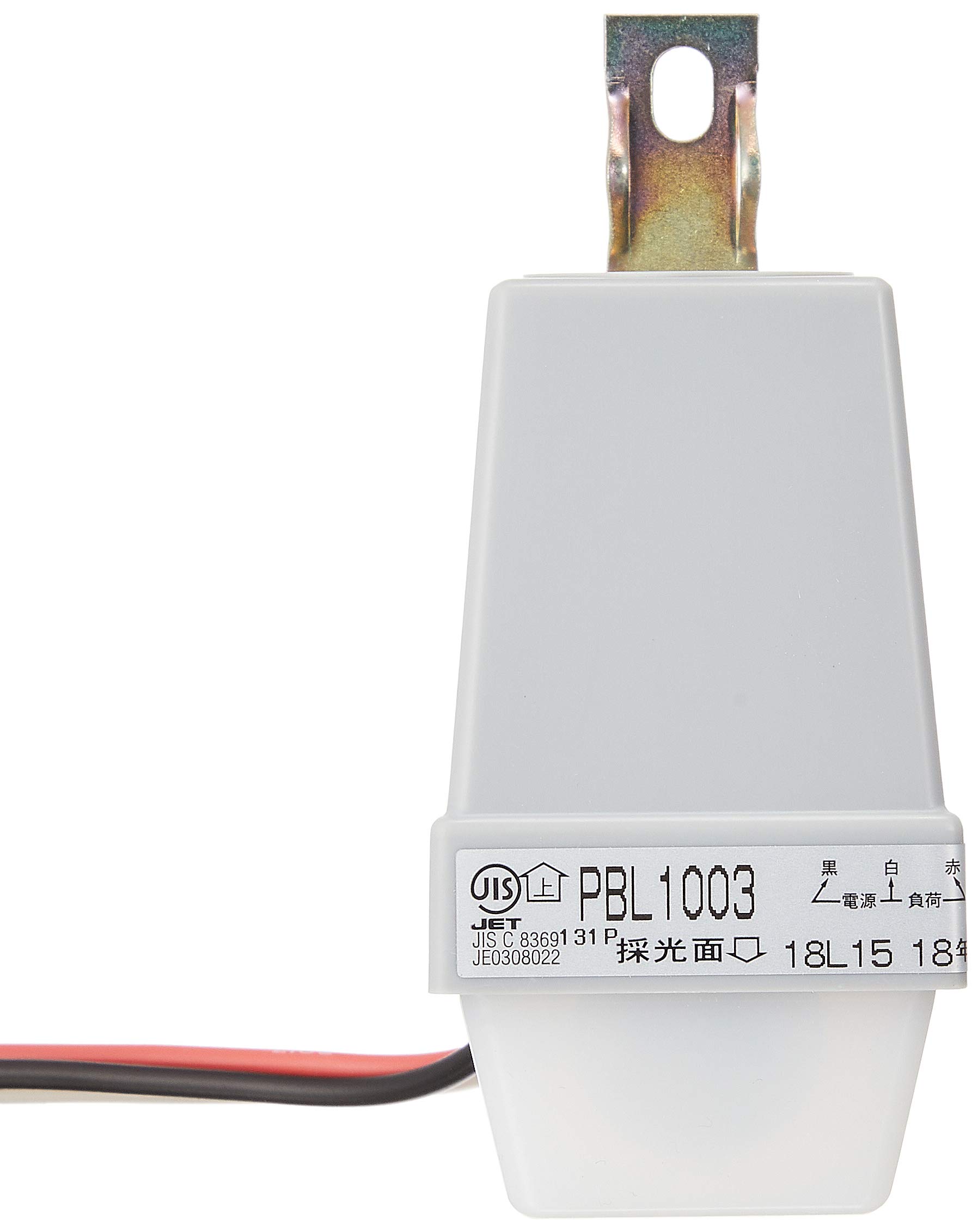 Amazon | 岩崎電気 自動点滅器 バイメタルリレー式 PBL1003 | 電設用