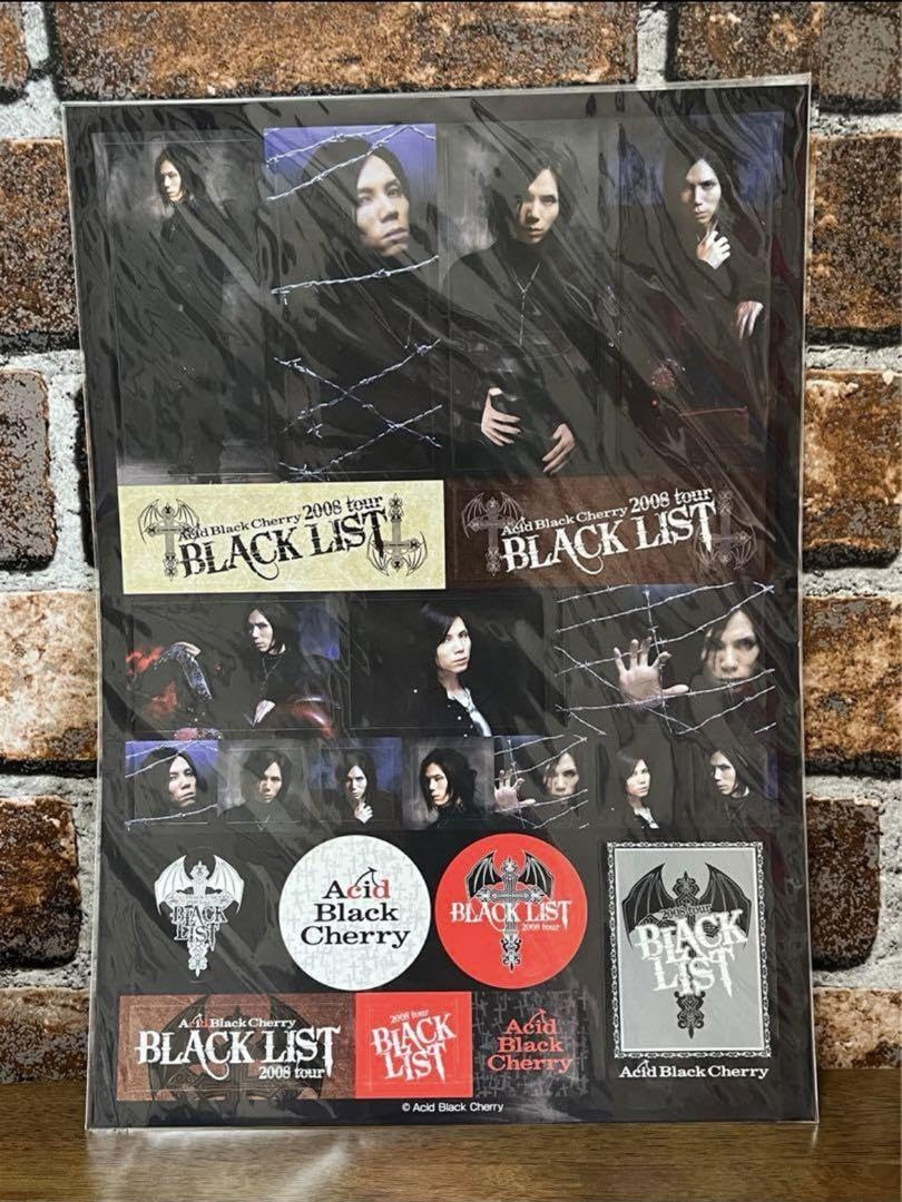 Amazon | Acid Black Cherry アシッドブラックチェリー ステッカー 3枚