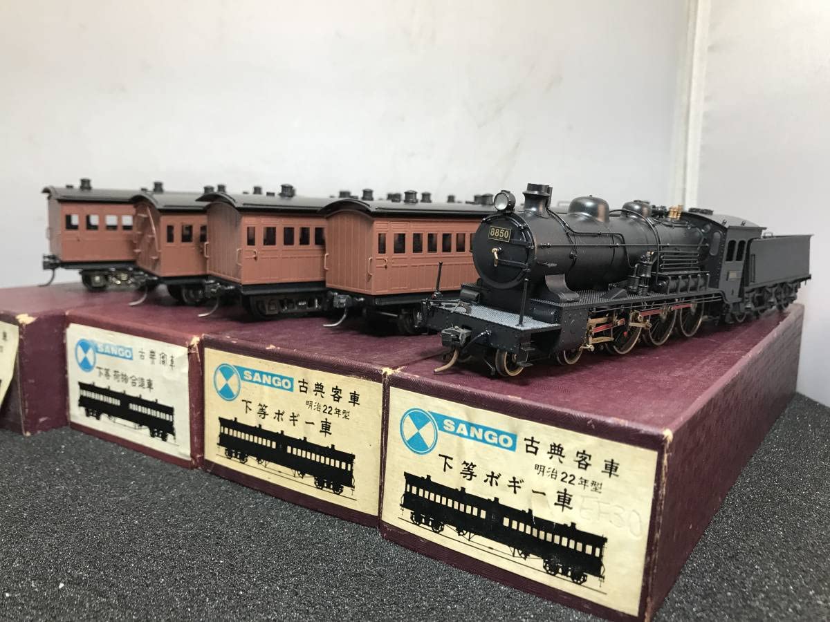 珊瑚模型店 古典客車 下等 荷物合造車 HOゲージ 珊瑚模型店 古典客車