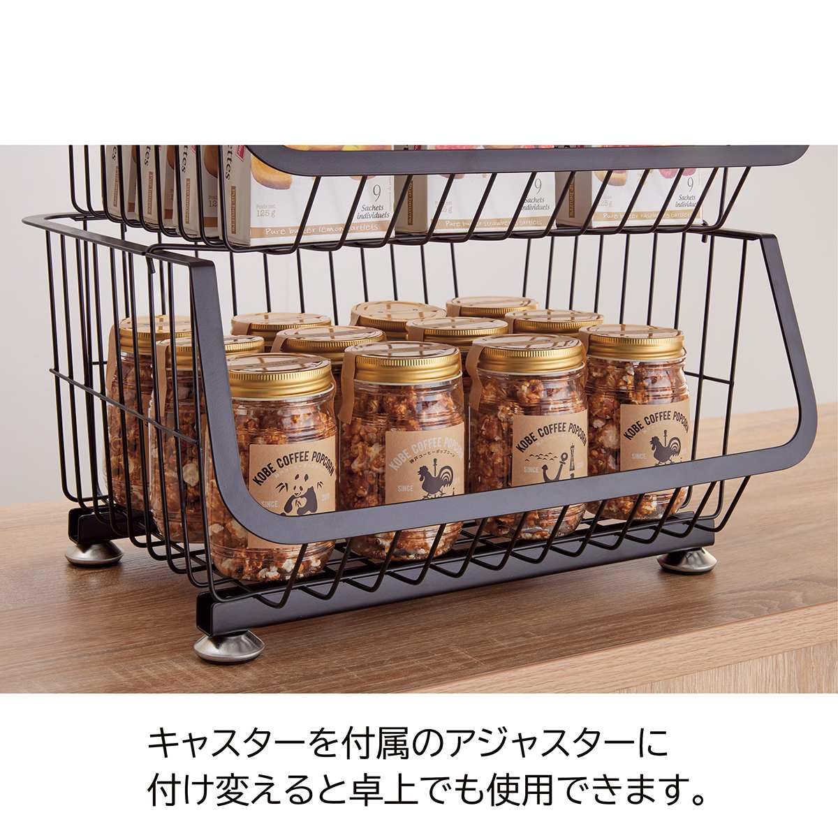 Amazon.co.jp: 【廃番】スタッキングワイヤーラック ブラック 3段 幅