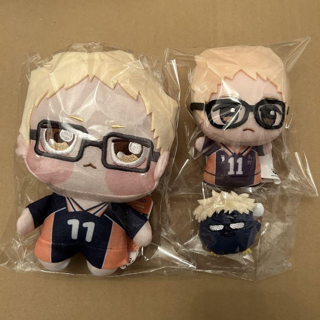 Amazon.co.jp: ハイキュー ちびぐるみ ぬいぐるみ 月島蛍 3点セット