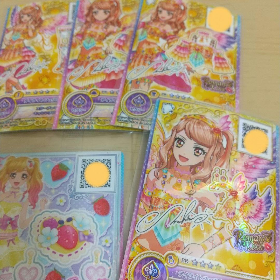 Amazon.co.jp: アイカツオンパレード 香澄夜空 真昼サイン入りPRカード
