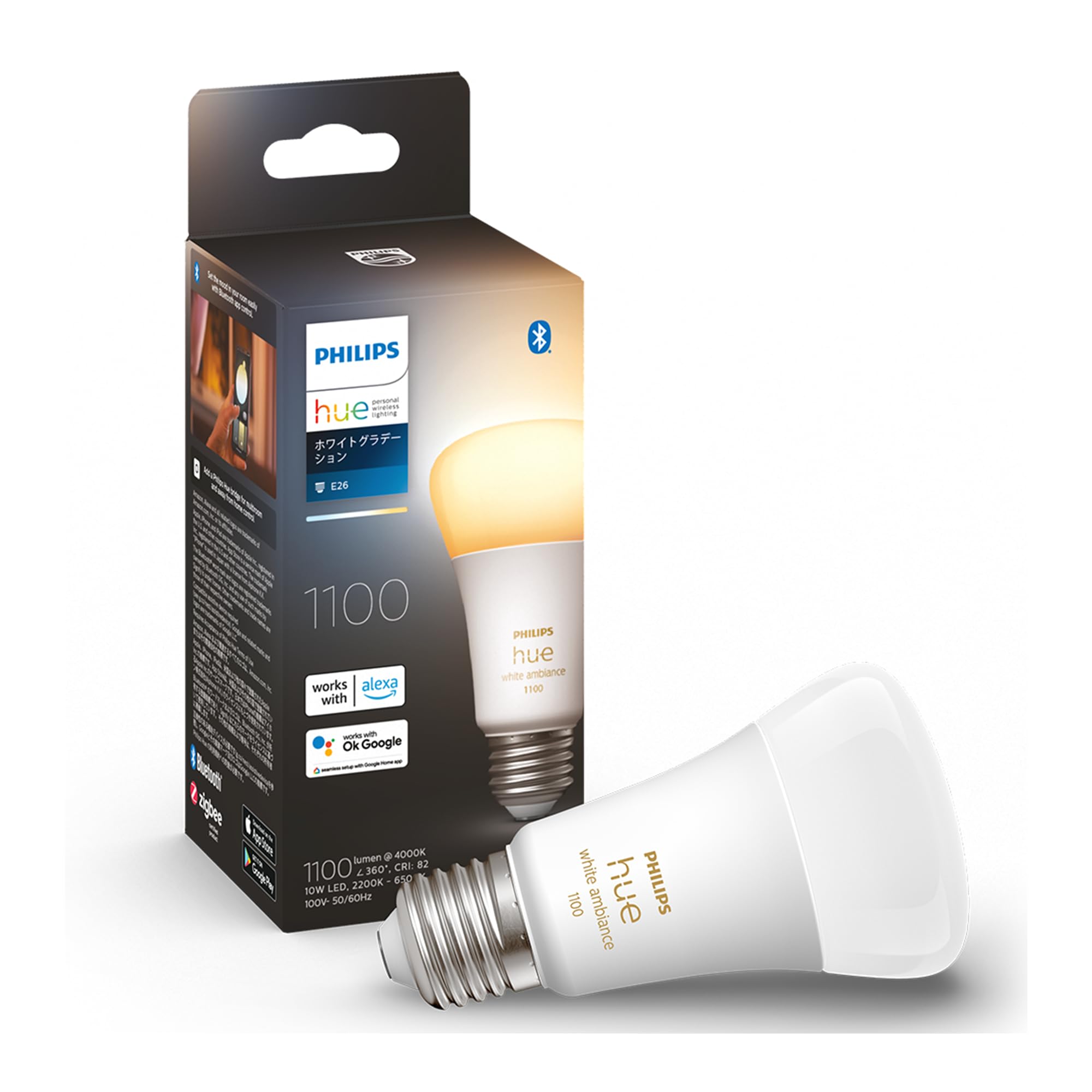 Amazon | フィリップスヒュー(Philips Hue) スマート電球 E26 75W相当