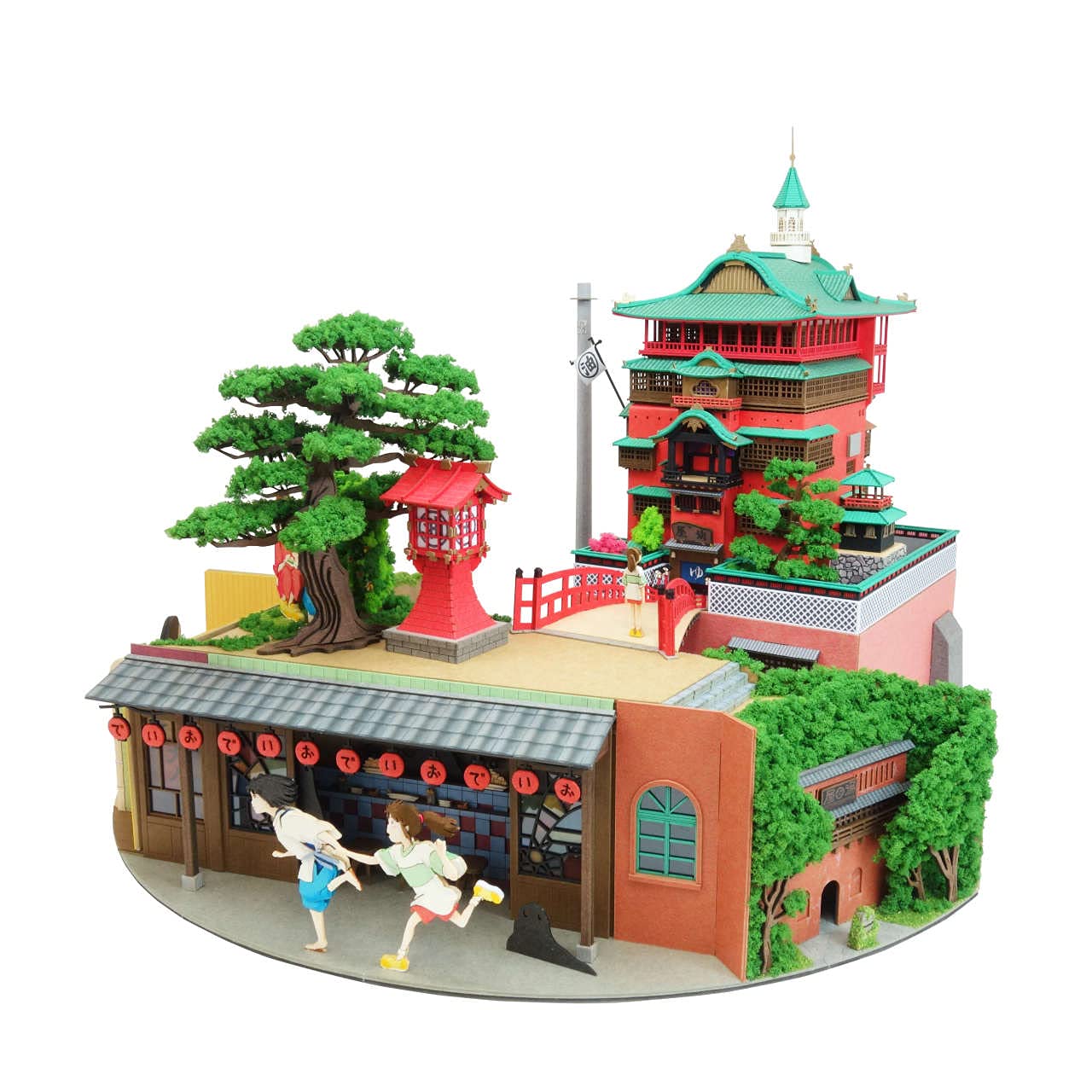 Amazon | さんけい スタジオジブリ作品シリーズ 千と千尋の神隠し