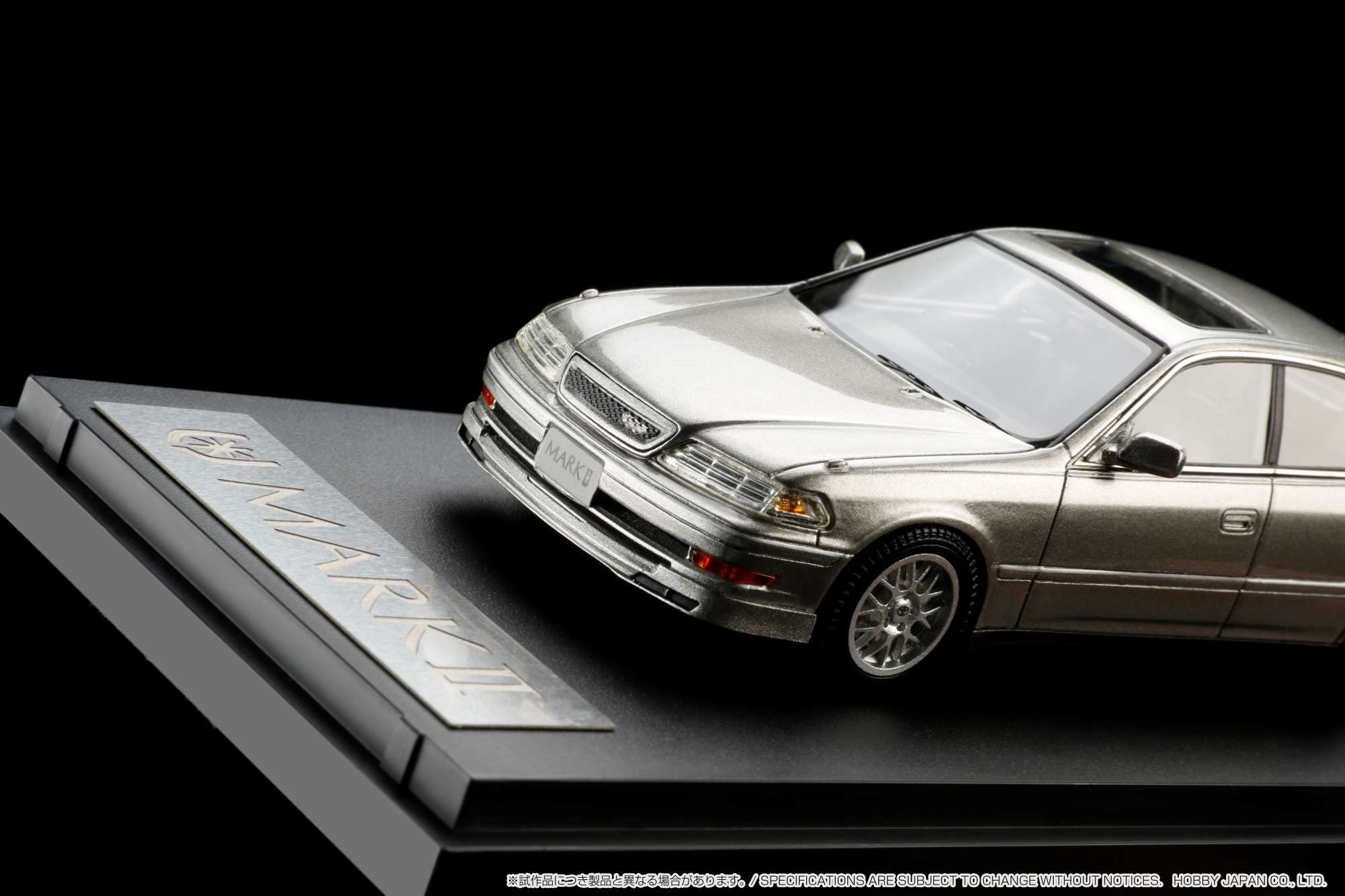 Amazon | ホビージャパン(HobbyJAPAN)1/43 トヨタ Mk2 Tourer V