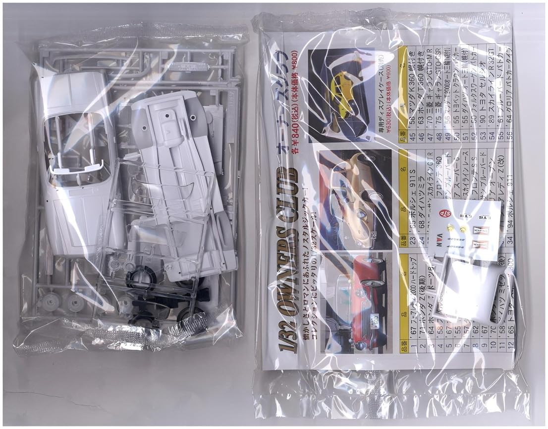 Amazon | マイクロエース(MICRO ACE) 1/32 オーナーズクラブ '67