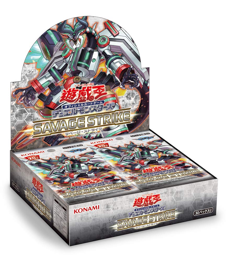 Amazon.co.jp: コナミデジタルエンタテインメント 遊戯王OCG デュエル