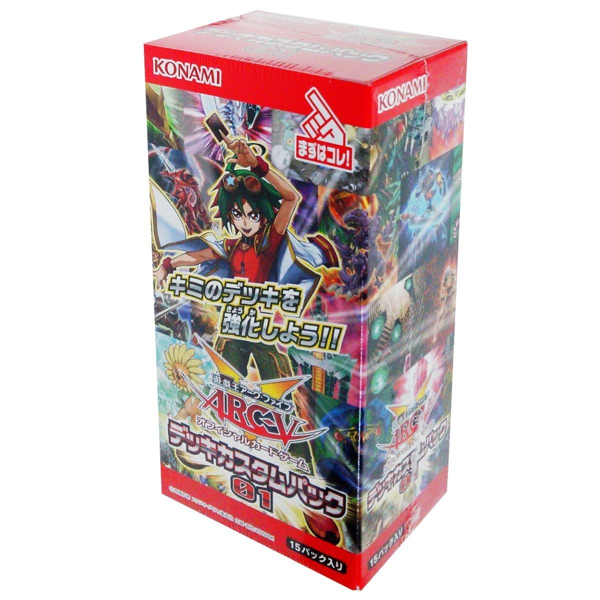 Amazon.co.jp: 遊戯王アーク・ファイブ OCG デッキカスタムパック01