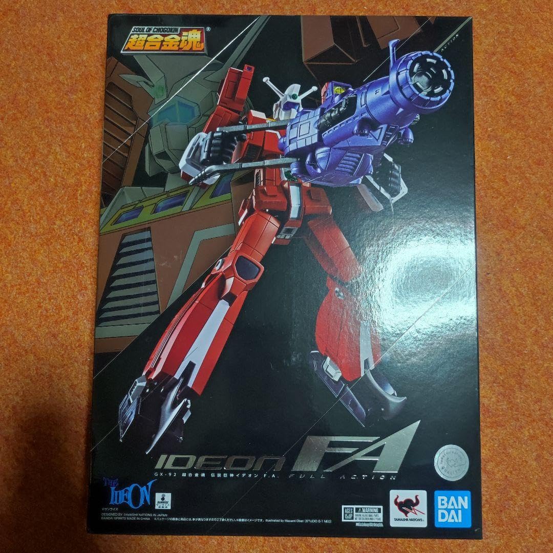 Amazon.co.jp: 超合金魂FA GX-92 伝説巨神イデオン F.A. フル