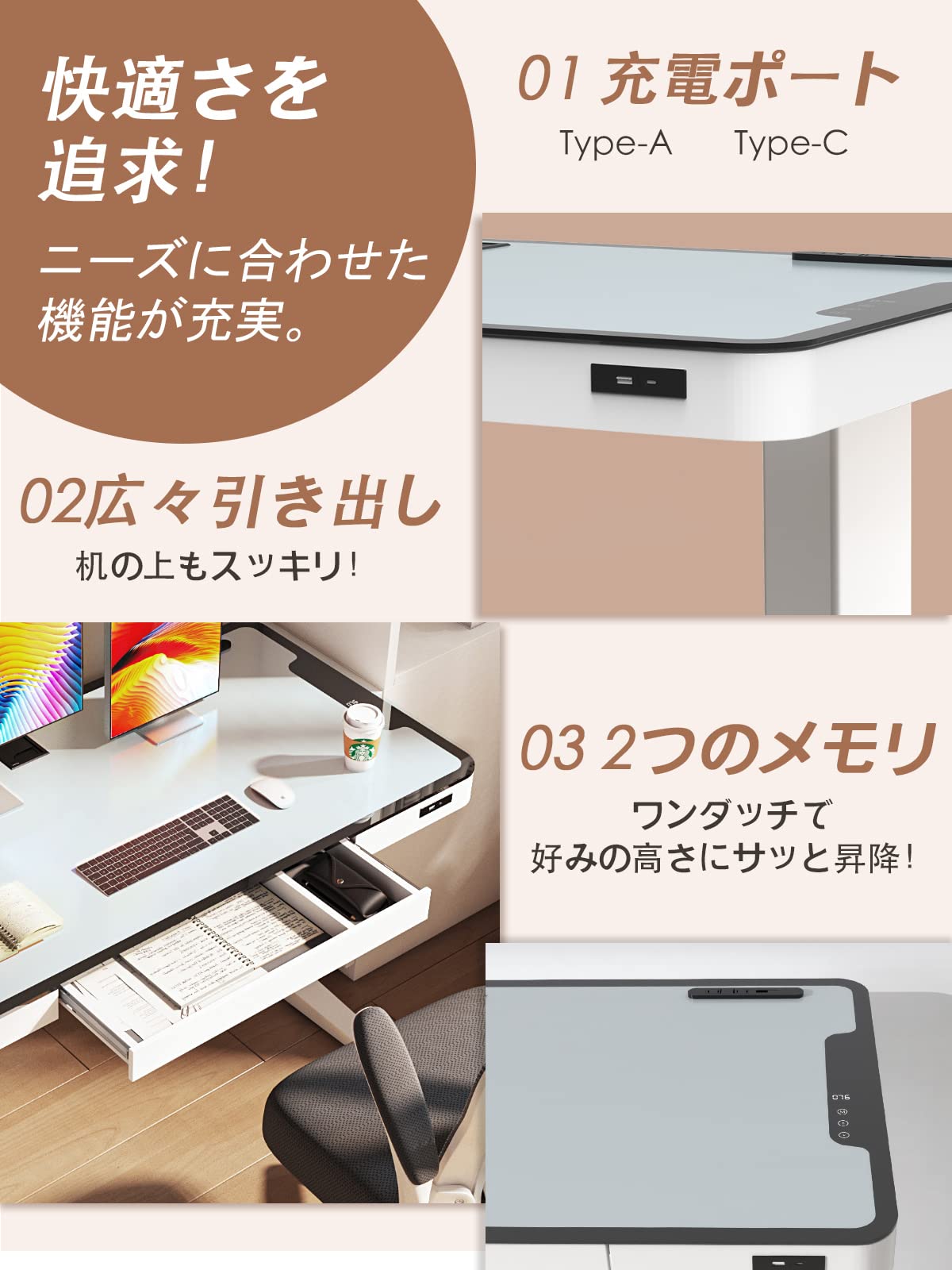 Amazon | LST LIFE 電動昇降デスク 昇降式デスク 強化ガラス 電動 2