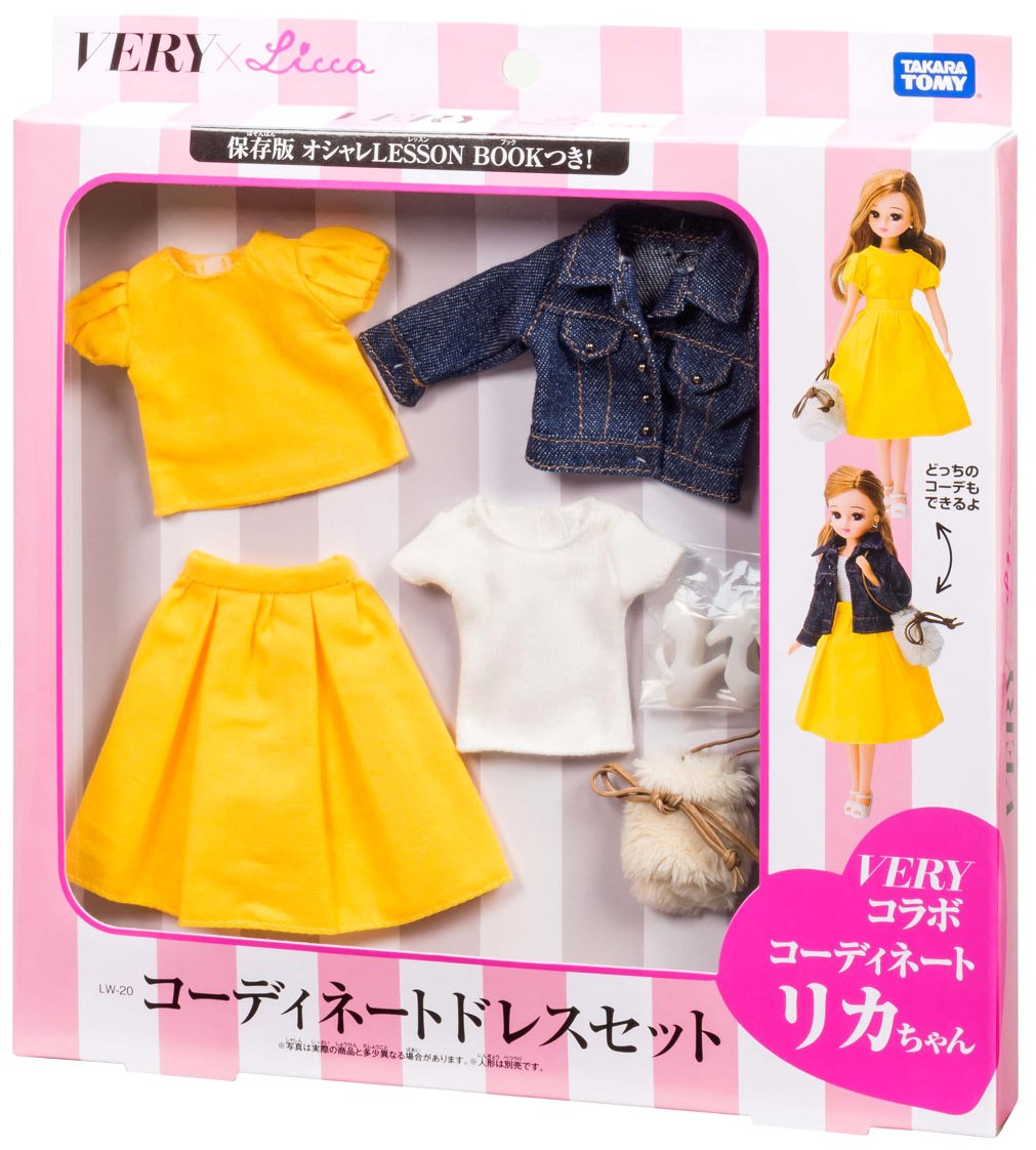 Amazon.co.jp: リカちゃん ドレス LW-20 VERYコラボ コーディネート