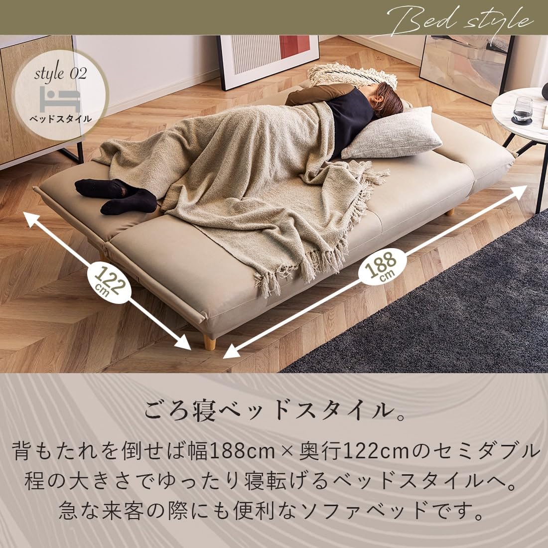 Amazon｜ソファ ソファベッド ソファーベッド 3人 3人掛け 収納付き