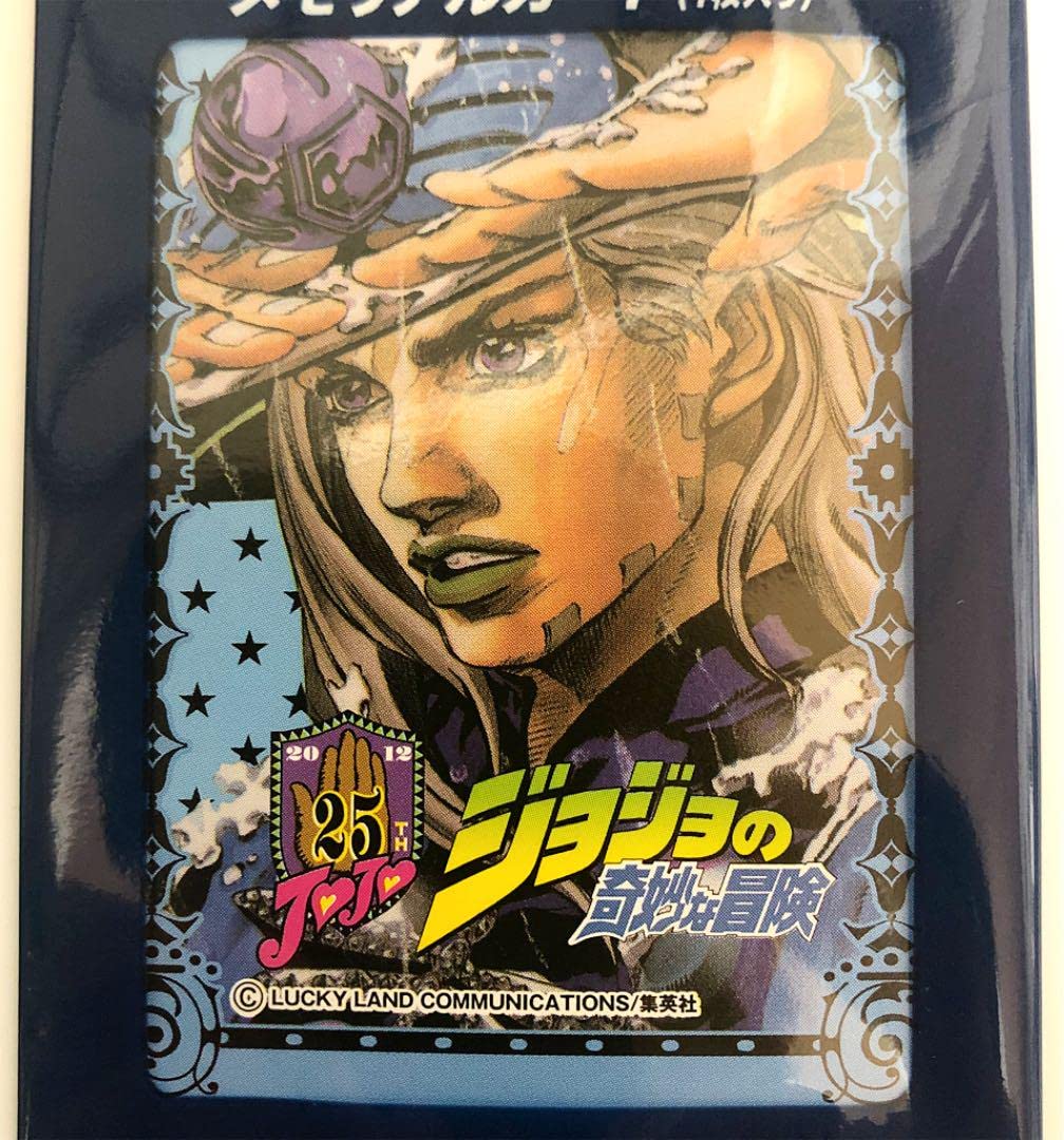 ジョジョの奇妙な冒険 ジョジョ25周年 メモリアルカード ジャイロ