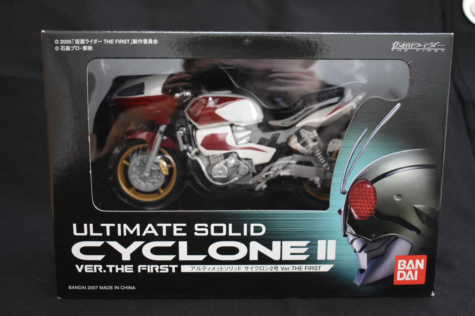 Amazon.co.jp: アルティメットソリッド 仮面ライダー2号サイクロン Ver