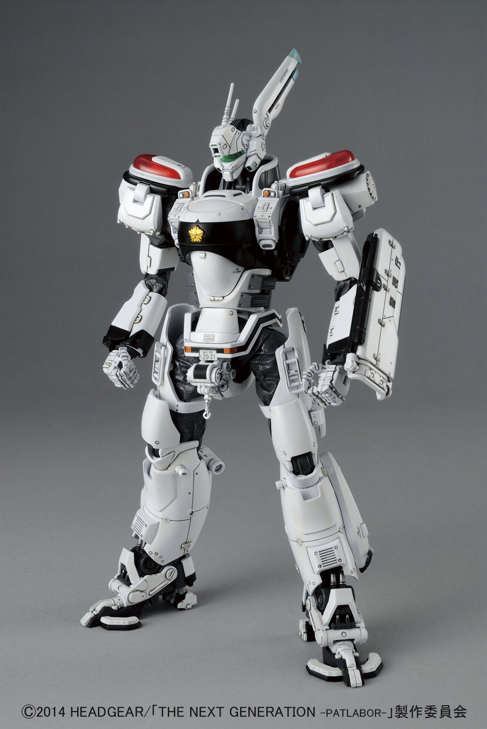 Amazon.co.jp: 機動警察パトレイバー 1/48 98式AV イングラム : おもちゃ