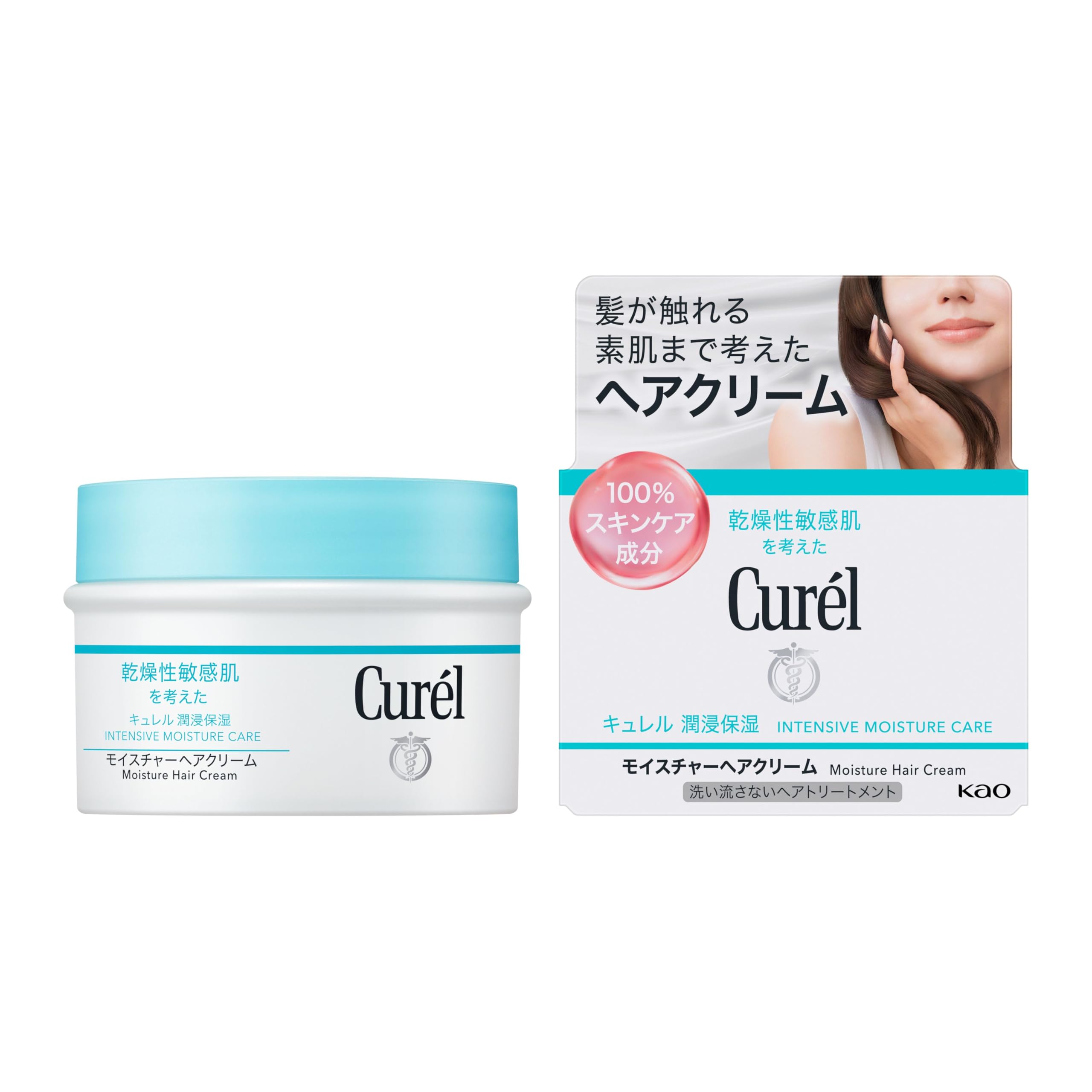 Amazon.co.jp: キュレル モイスチャーヘアクリーム 70G 【ヘア