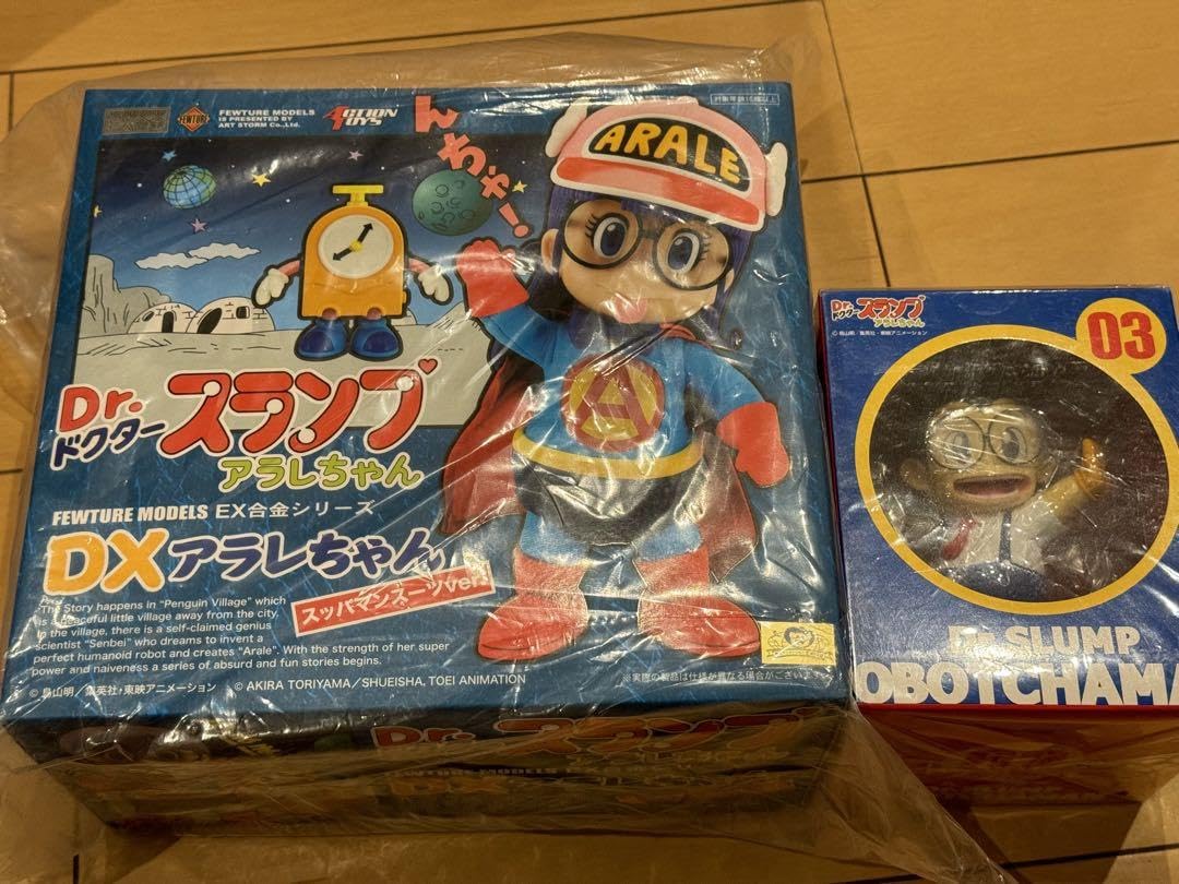 Amazon.co.jp: EX合金ドクタースランプ アラレちゃん DXアラレちゃん