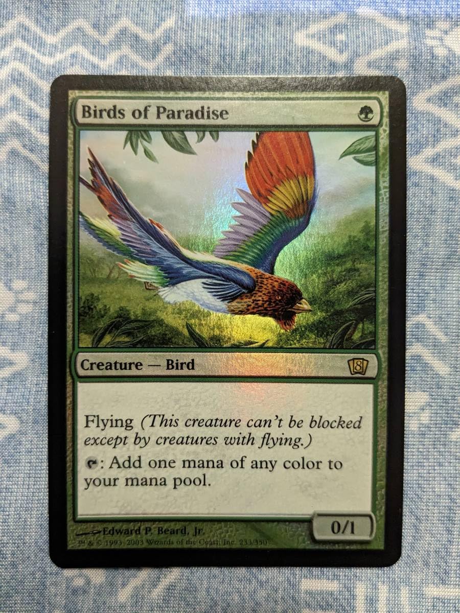極楽鳥 アンミリテッドunlimited版 MTG PSA鑑定9 極楽鳥