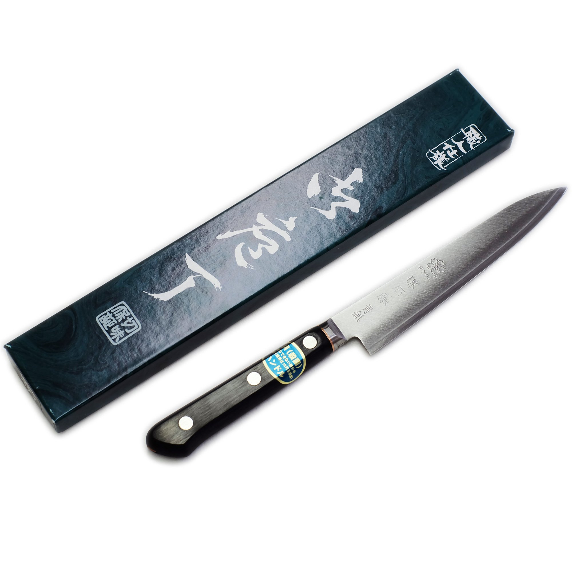 Amazon｜桜 堺石藤 青鋼 割込 ペティナイフ 150mm 口金付き｜ペティ