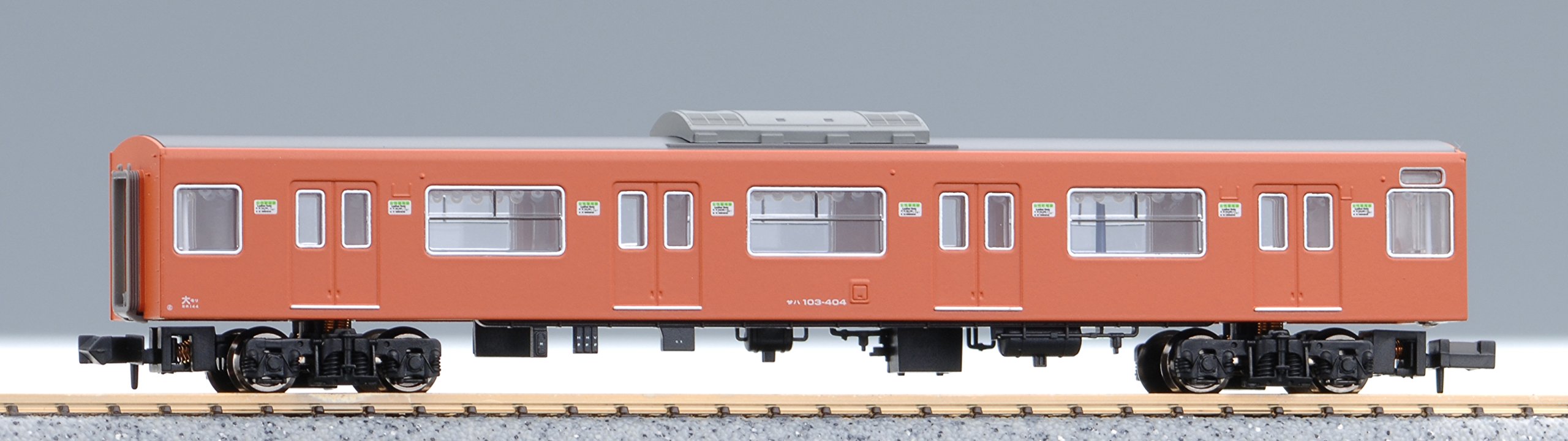 MICRO ACE A0411 A2592 201系 103系まとめ売り MICRO ACE A0411 A2592