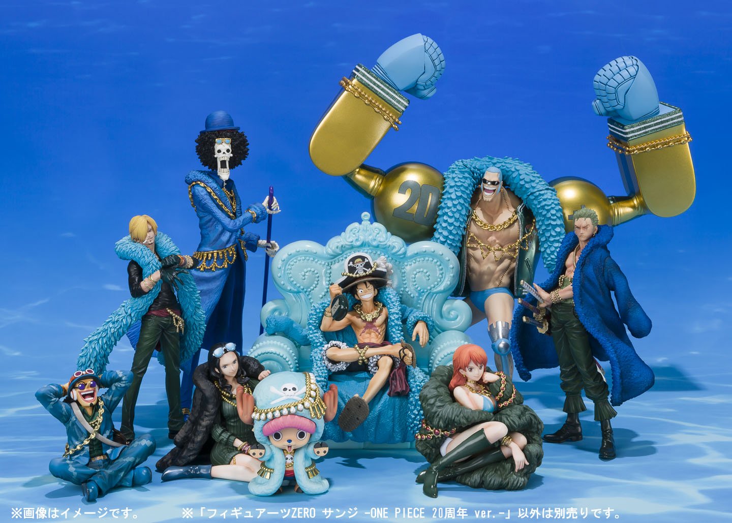 Amazon.co.jp: TAMASHII NATIONS フィギュアーツZERO ONE PIECE サンジ