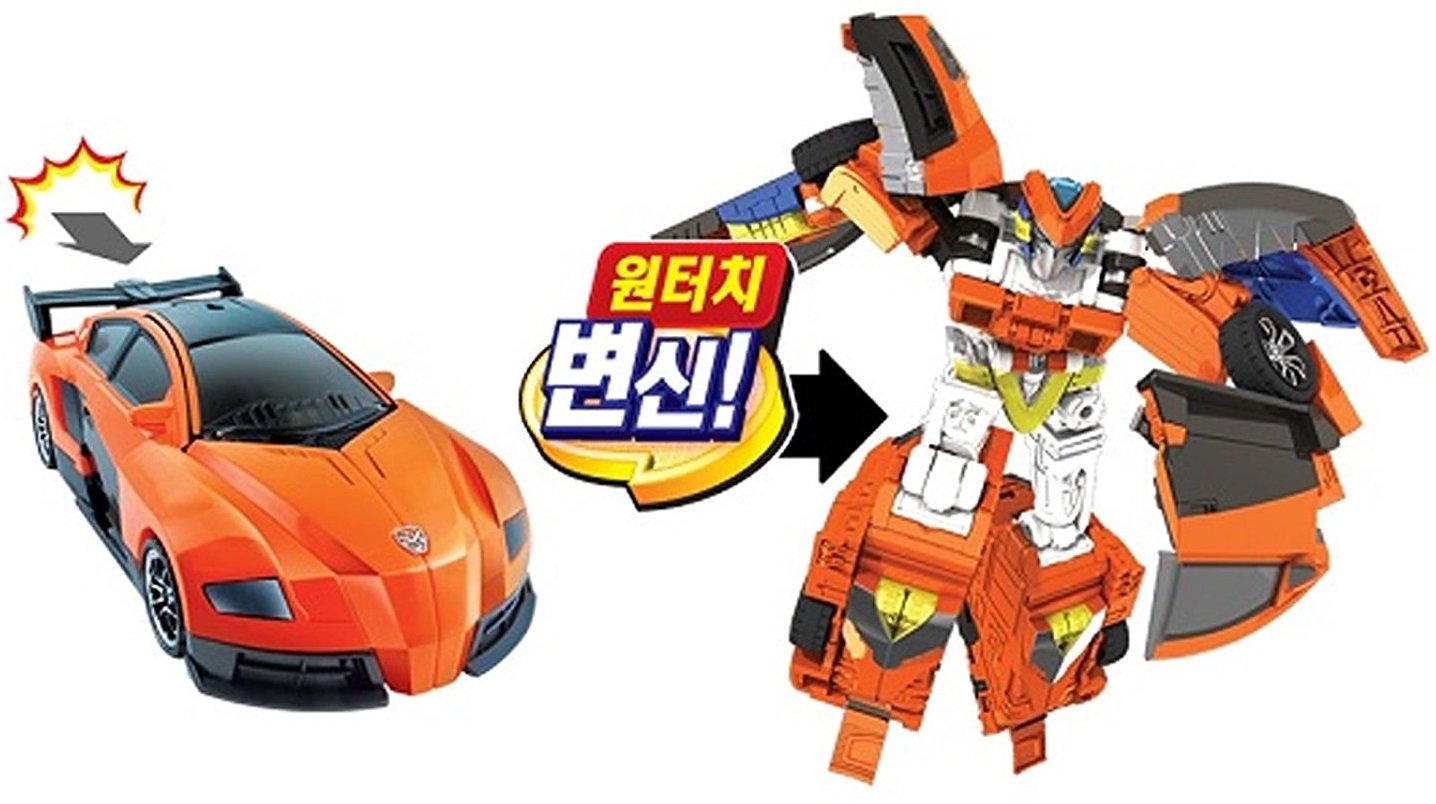 Amazon.com: Hello CARBOT PON Mountable Boomerang Transforming