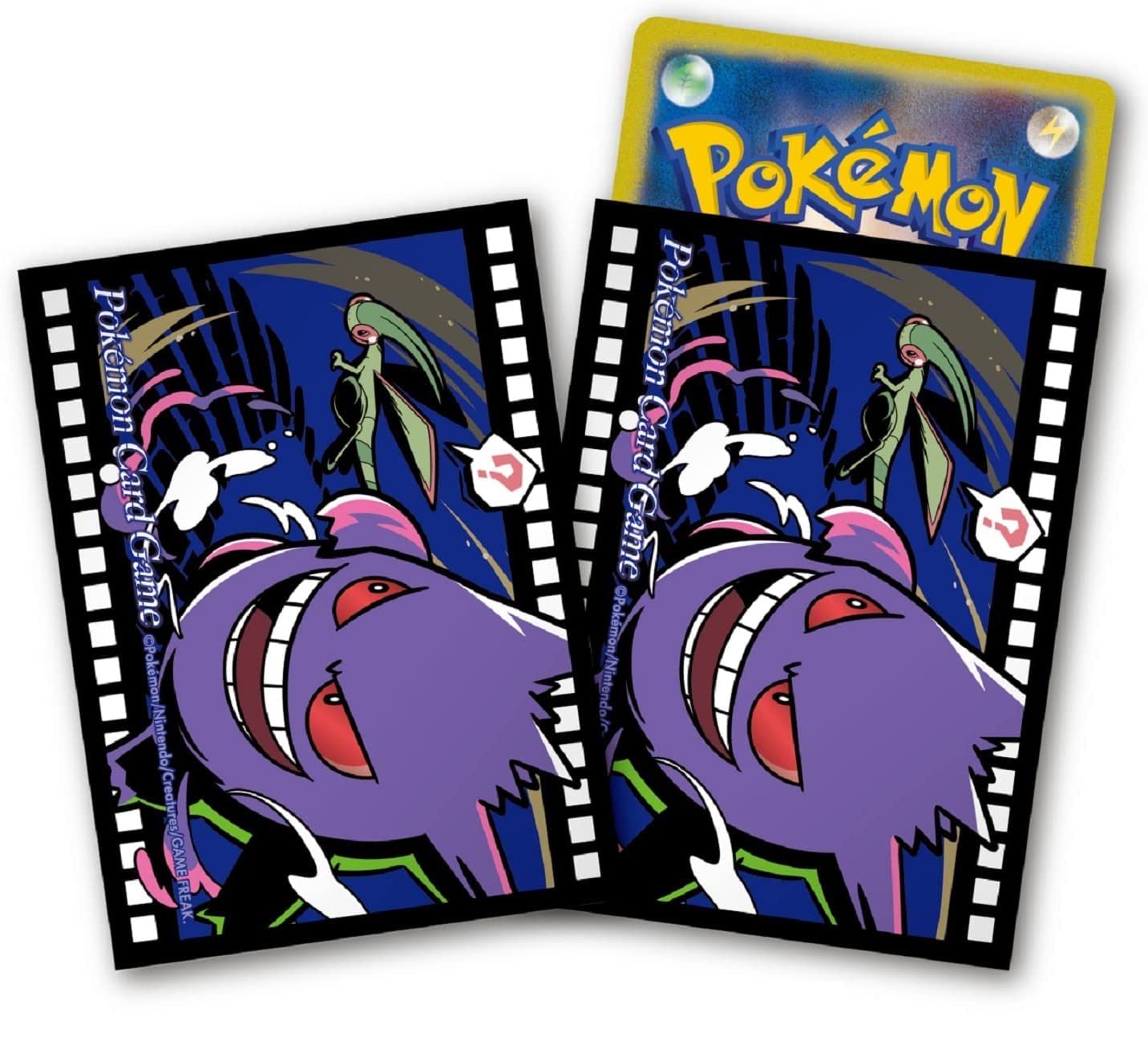 Amazon | ポケモンセンターオリジナル ポケモンカードゲーム デッキ
