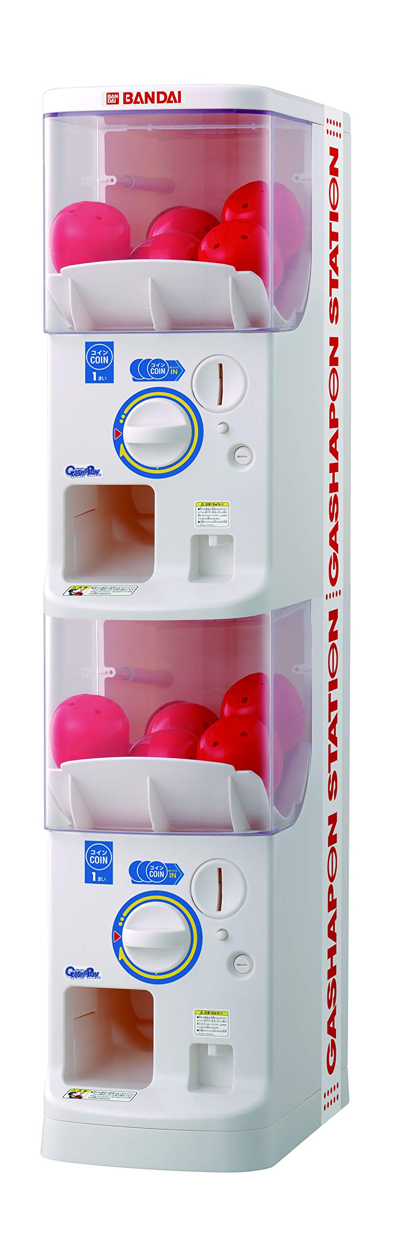 Amazon | バンダイ(BANDAI) 公式 ガシャポンマシンプラス | カプセル