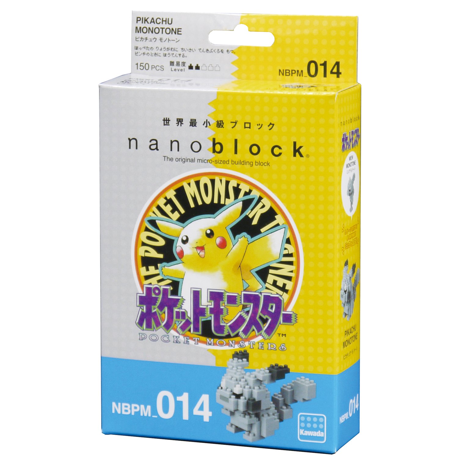 Amazon.co.jp: nanoblock ナノブロック ポケットモンスター ピカチュウ