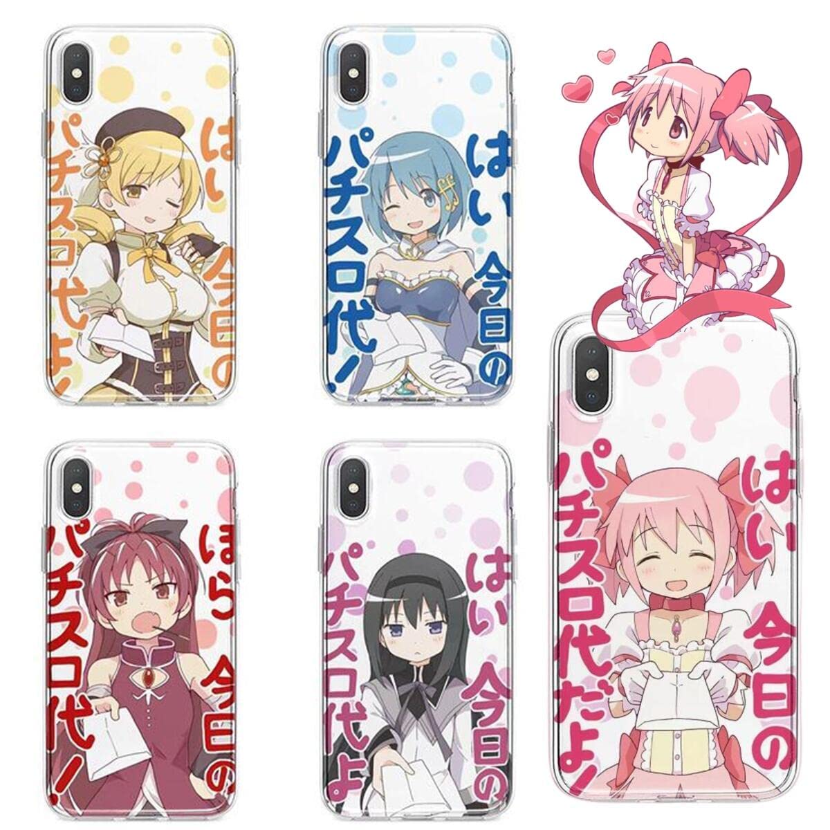 Amazon.co.jp: FONO 魔法少女まどか☆マギカ スマホケース iPhone