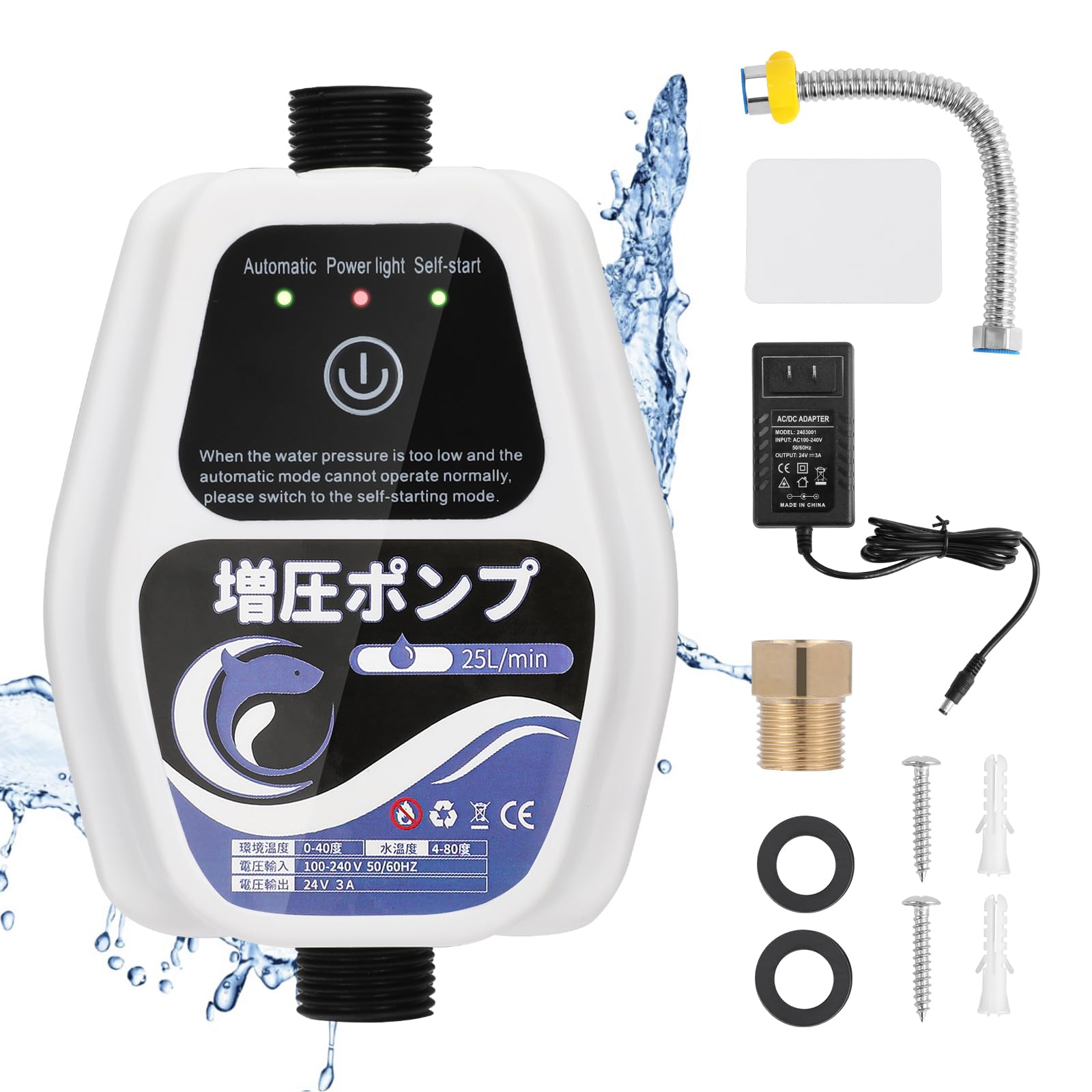 Amazon | Poafamx 全自動ブースターポンプ 最大流量25L/min 最大揚高20