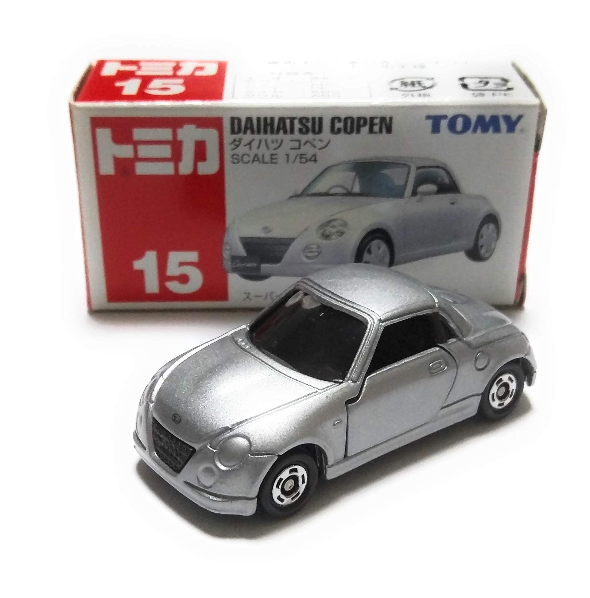 Amazon | トミカ ダイハツ コペン 015 | ミニカー・ダイキャストカー