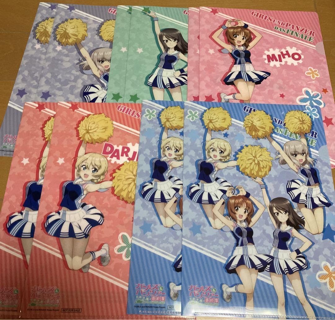 Amazon.co.jp: ガールズ＆パンツァー ガルパン 最終章 ローソン コラボ
