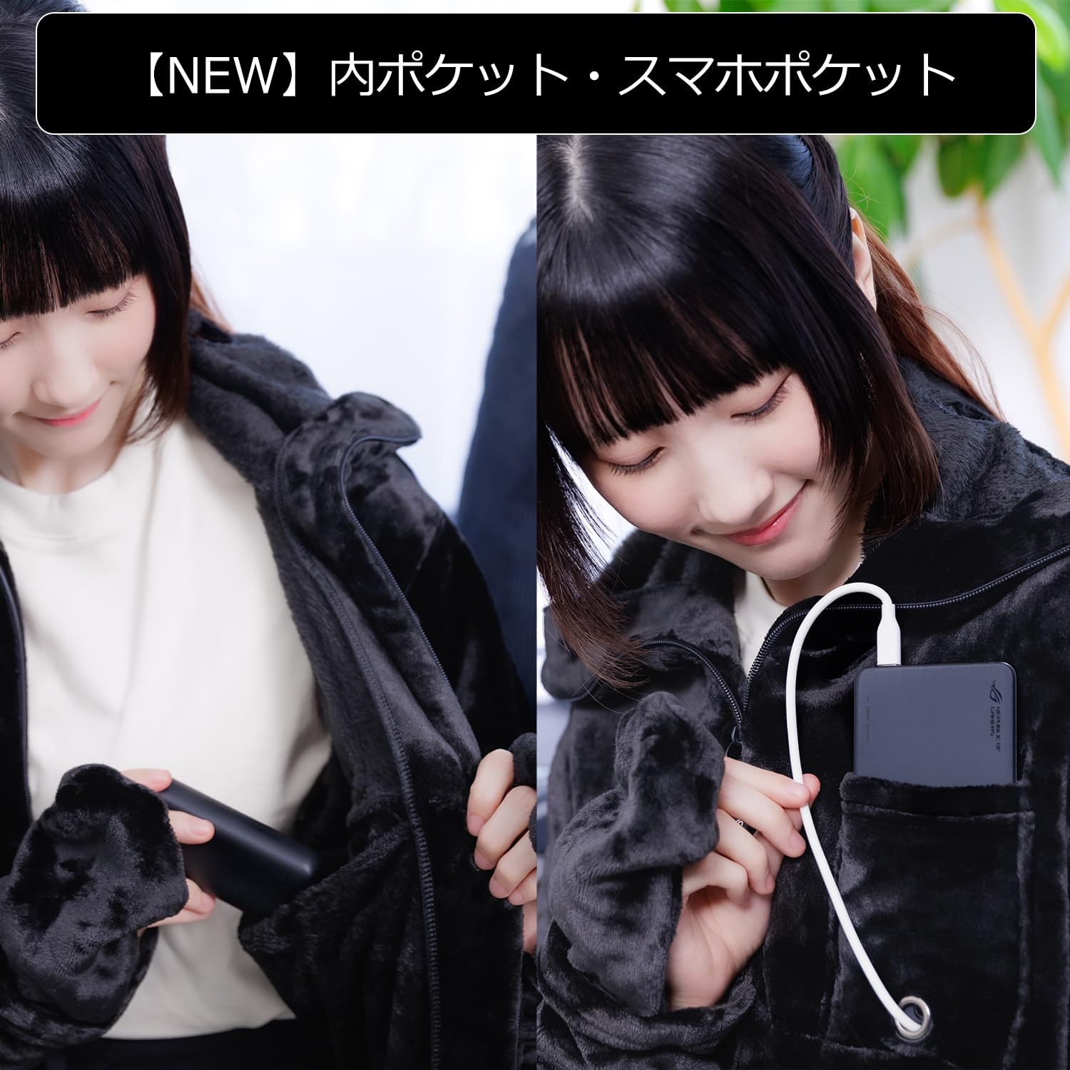 Amazon｜Bauhutte(バウヒュッテ) 着る毛布 ゲーミング着る毛布 ダメ着