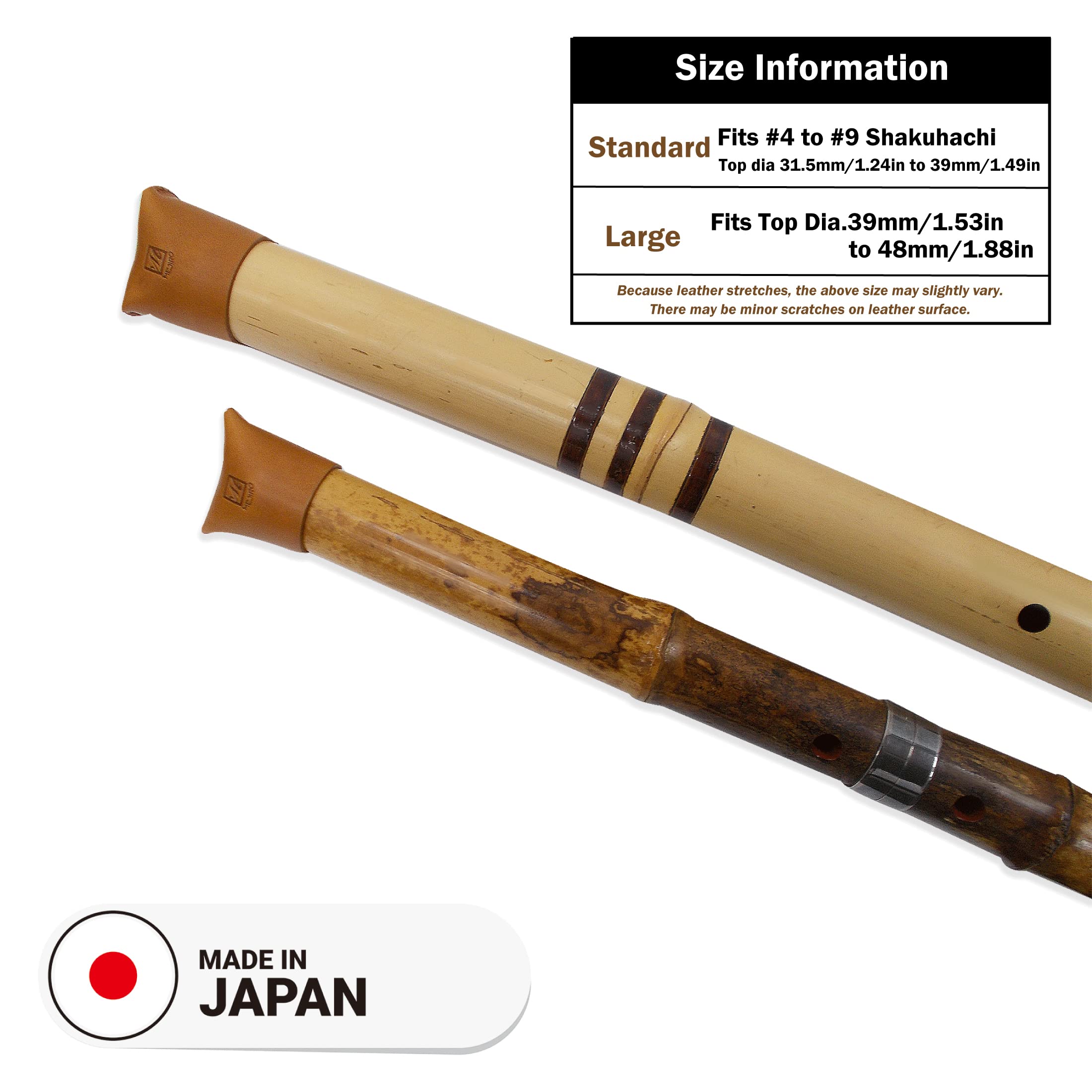 Amazon | スタンダードサイズ 日本製 本革 宇多口キャップ 尺八 大切尺