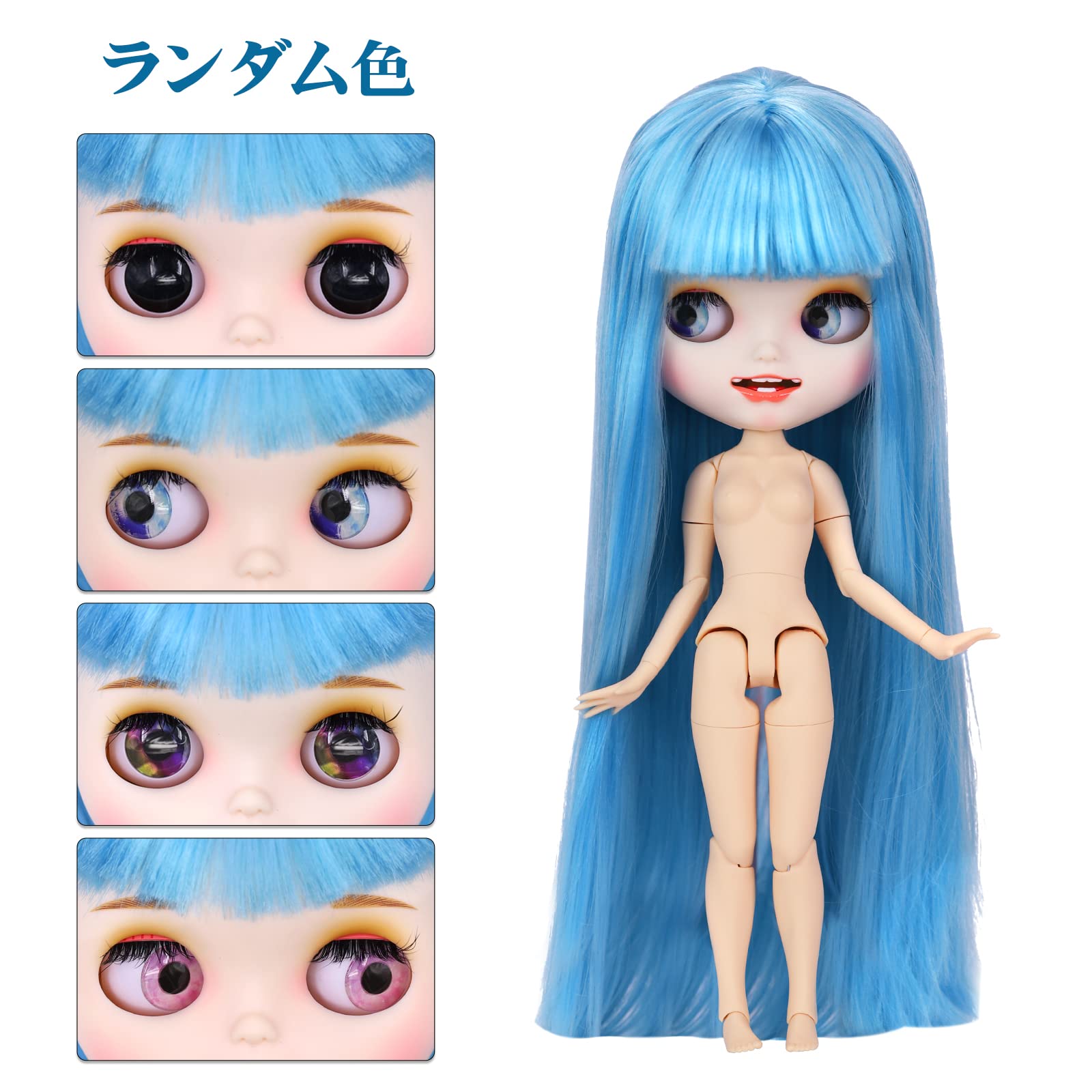 Amazon | ICY Fortune Days 30cm ドール カスタムブライス、 4種類の