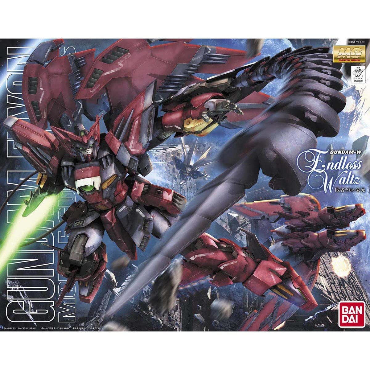 Amazon.com: Gundam Epyon (EW), Gundam Wing: Endless Waltz, Bandai