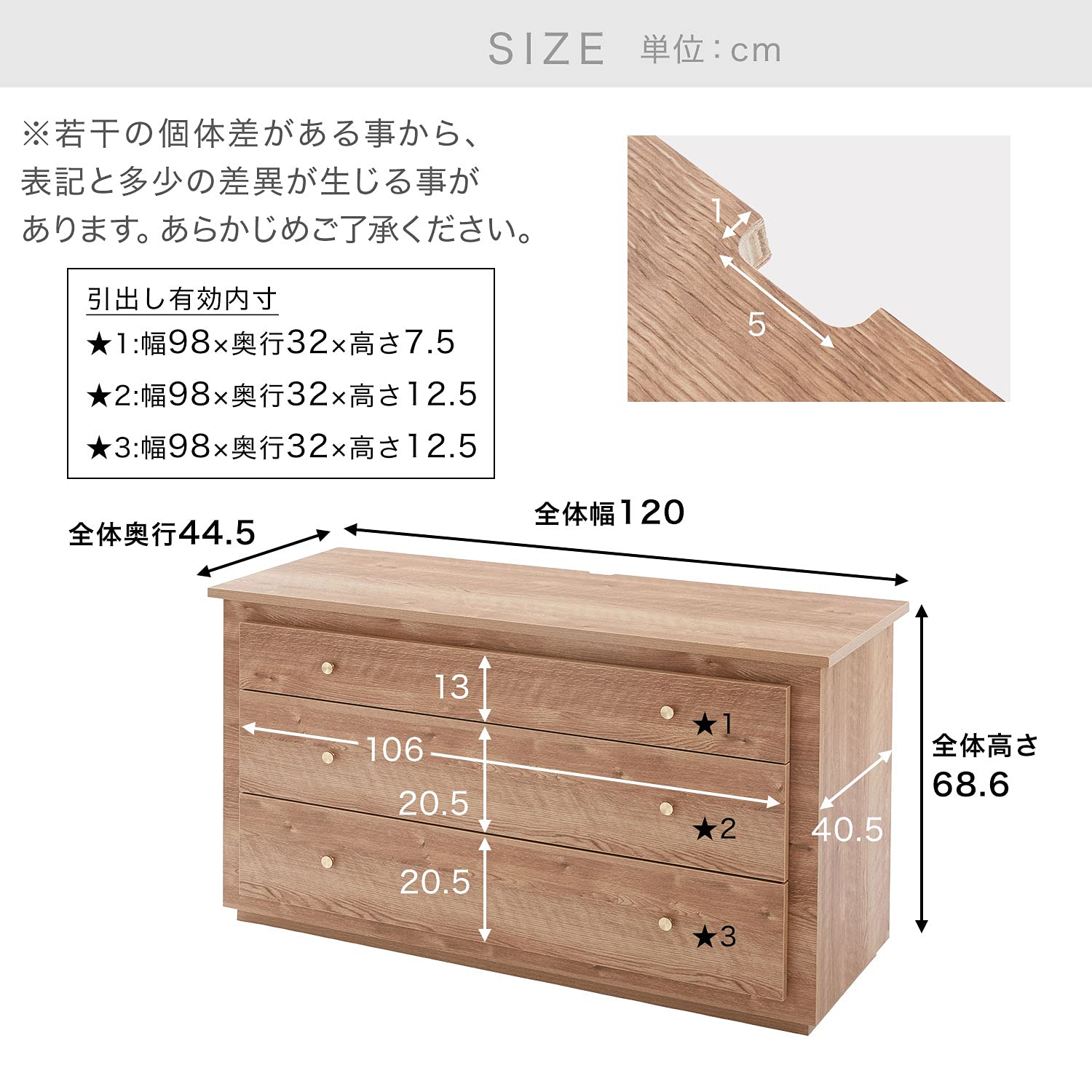 Amazon｜LOWYA ロウヤ チェスト タンス 洋服 収納 3段 クローゼット