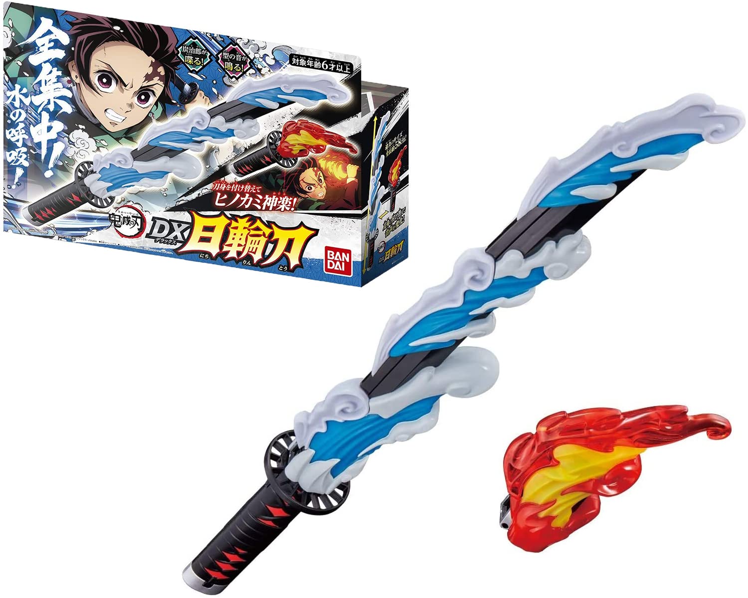 Amazon.co.jp: バンダイ(BANDAI) 鬼滅の刃 DX日輪刀 鬼滅の刃 DX日輪刀