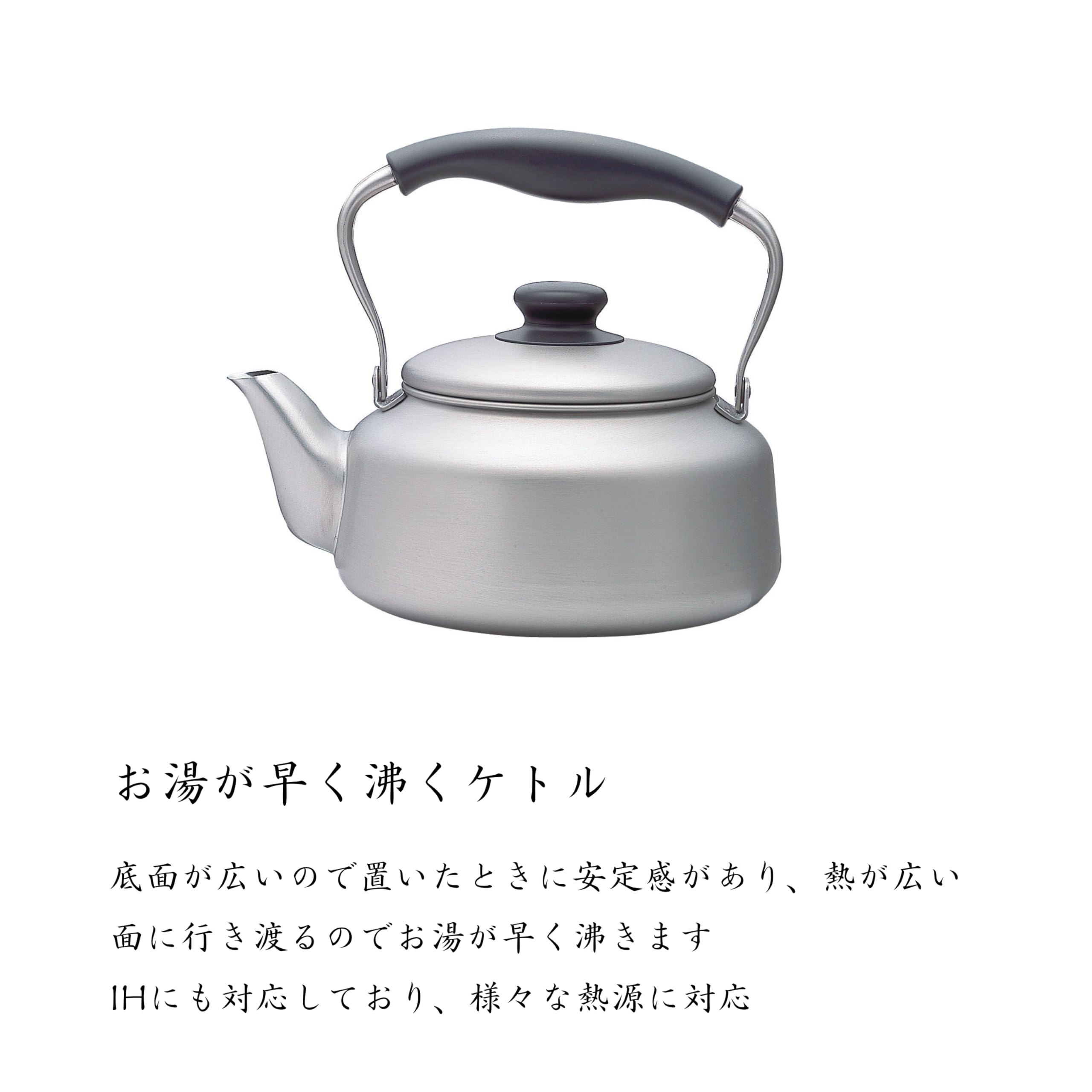 Amazon｜柳宗理 Sori Yanagi 柳宗理キッチンアイテムの代表作