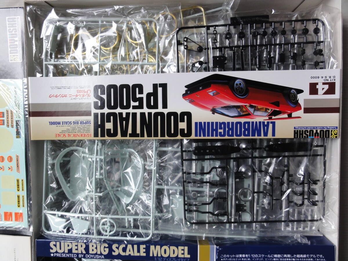 Amazon.co.jp: 童友社 1/12 ランボルギーニ カウンタック LP500S : 車